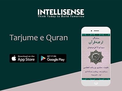 Intellisense solution tarjume_e_quran_app_icon
